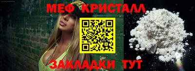 марки nbome Анапа