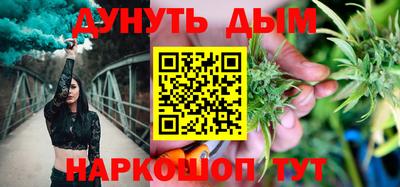 ALPHA-PVP Ангарск