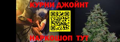ALPHA-PVP Ангарск