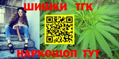 ALPHA-PVP Ангарск