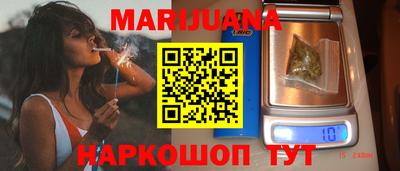 ALPHA-PVP Ангарск