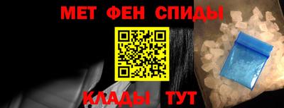 марки nbome Анапа