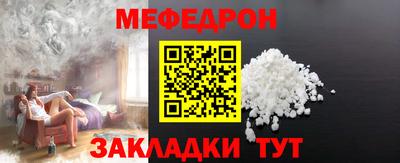 марки nbome Анапа